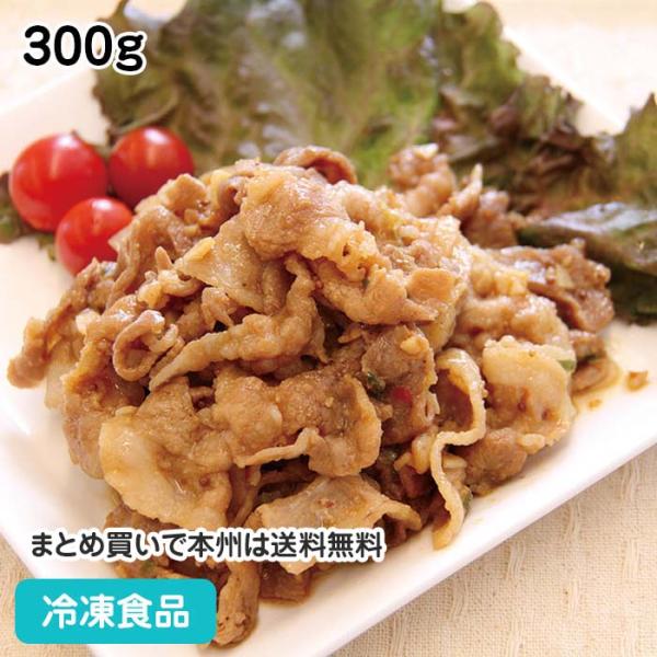 お子様にも喜んで頂けるちょっと甘めの豚焼肉ににんにくを効かし、十数種類のスパイスブレンド。スタミナの付く一品です。■原材料：豚肉(カナダ、チリ産)、ガーリックフレーク、ネギ、タレ(醤油、砂糖、異性化液糖、発酵調味料、にんにく、りんご、マスタ...