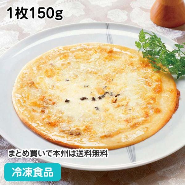 ミラノ風の薄くクリスピーなクラストに、マッシュルームのディクセルとトリュフをトッピングした、高感度な創作ピッツァです。■原材料：ナチュラルチーズ(外国製造)、小麦粉、きのこ(マッシュルーム、トリュフ)、牛乳、生クリーム、バター、食塩、ホワイ...