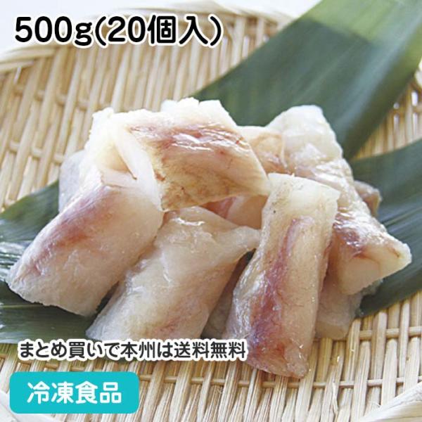 あんこう 魚介類の人気商品 通販 価格比較 価格 Com