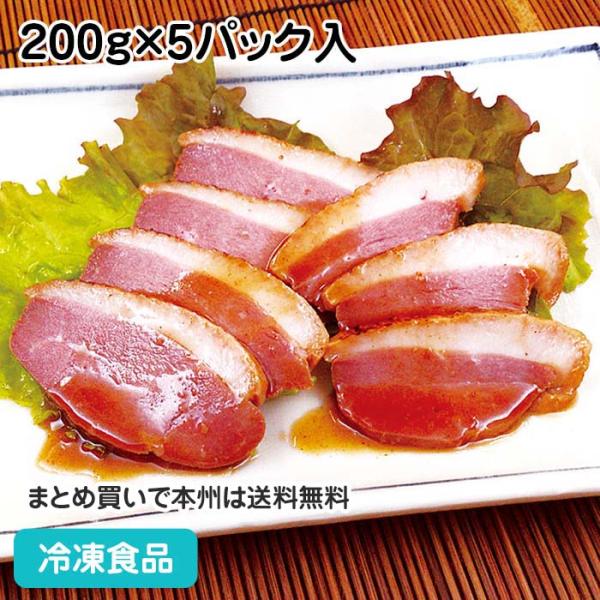 あい鴨のムネ肉に山椒がほどよくきいたタレを合わせた商品です。肉の皮面には焼目をつけ、香ばしく仕上げました。山椒がほどよくきいていてオードブルやおかず、お酒のおつまみとしてオススメです。■原材料：あい鴨肉、しょうゆ(小麦・大豆を含む)、砂糖、...