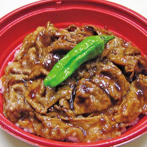 グルメ 冷凍食品 業務用 やわらかカルビ焼肉 90g 5袋入 681 弁当 ご飯 ランチ 軽食 おかず どん かるび 和風肉惣菜 681 食彩ネットクール便 通販 Yahoo ショッピング