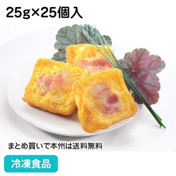 角型のプレーンオムレツにベーコンを入れました。ベーコンの風味と卵がぴったりの組み合わせです。※商品の1個あたりの大きさにはばらつきがあります。■原材料：鶏卵(国産)、ベーコン、砂糖、でん粉、植物油脂、醸造酢、食塩、発酵調味料、かつお節エキス...