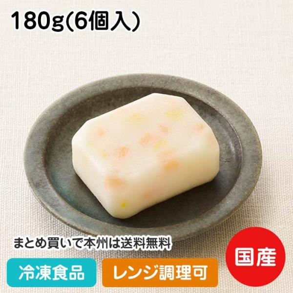 【7,990円以上ご購入で送料無料】【食彩ネットショップ】美味しい惣菜をそのままムースに仕立てました。舌でつぶせるやわらかさの惣菜ムースです。■原材料：じゃがいも（国産）、植物油脂、マヨネーズ、食物繊維、人参ペースト、とうもろこしペースト、...