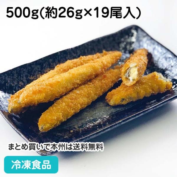 業務用 魚 フライ 魚介加工品の人気商品 通販 価格比較 価格 Com