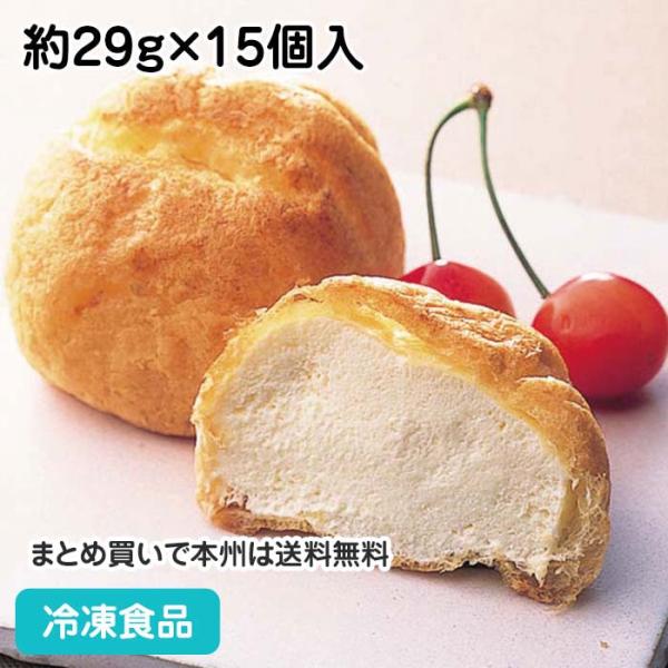 冷凍食品 業務用 ソフトシュークリーム 約29g 15個入 ケーキ 洋菓子 デザート 洋風 大容量 食彩ネットクール便 通販 Yahoo ショッピング