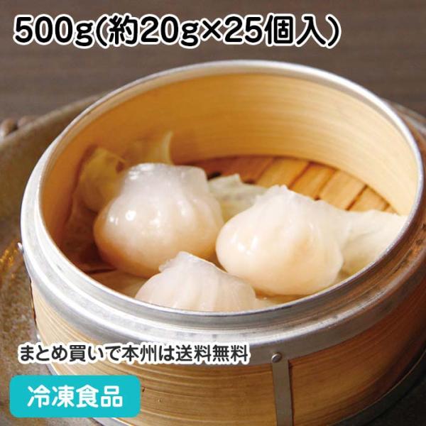 エビ餡を透明感のある皮に包んだ広東料理の名物です。■原材料：えび、バサ、タピオカでん粉、たけのこ、ごま油、パン粉、卵白粉、砂糖、食塩、白コショウ、エビパウダー、皮(小麦粉、馬鈴薯でん粉(遺伝子組み換え不分別)、パーム油)／調味料(アミノ酸)...