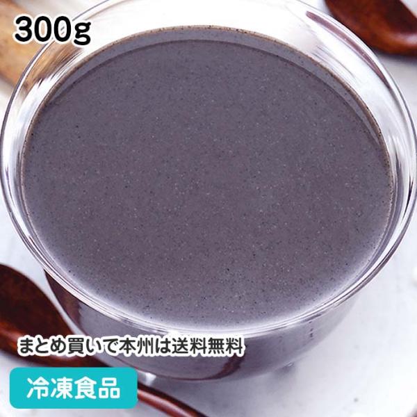 【7,990円以上ご購入で送料無料】【食彩ネットショップ】お好みの器に流して固めるだけの手軽さが魅力のデザートの素です。女性に人気の黒ごまが、舌触りでわかるほど入っています。■原材料：乳等を主要原料とする食品、砂糖、ねり黒ごま、ショートニン...