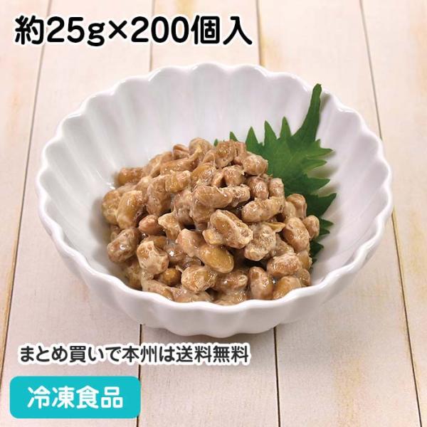 冷凍 納豆 業務用の人気商品・通販・価格比較 - 価格.com 冷凍 納豆 業務用の人気商品・通販・価格比較 - 価格.com