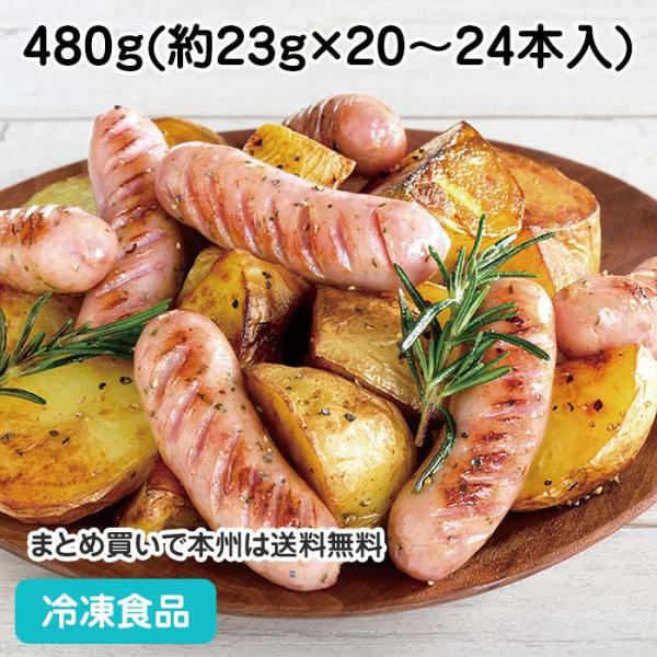 スーパーBOOの美味しさはそのままに、国内製造の冷凍ソーセージです。羊腸を使用し、あらびきの肉々しい食感が特長です。1本約23gのホワイトウインナーです。■原材料：豚肉(アメリカ)、豚脂肪、糖類(粉あめ、ぶどう糖、砂糖)、食塩、香辛料 ／ ...