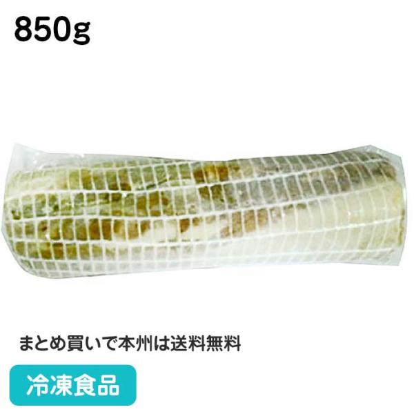 【冷凍商品】【業務用】【業務用食材】【7,990円以上ご購入で送料無料】【食彩ネットショップ】ブラジル産の豚ばら肉をチャーシュー用にネット巻きした商品。■原材料：豚肉（バラ肉）■調理方法：自然解凍後、加熱■最終加工地：ブラジル■規格：850...