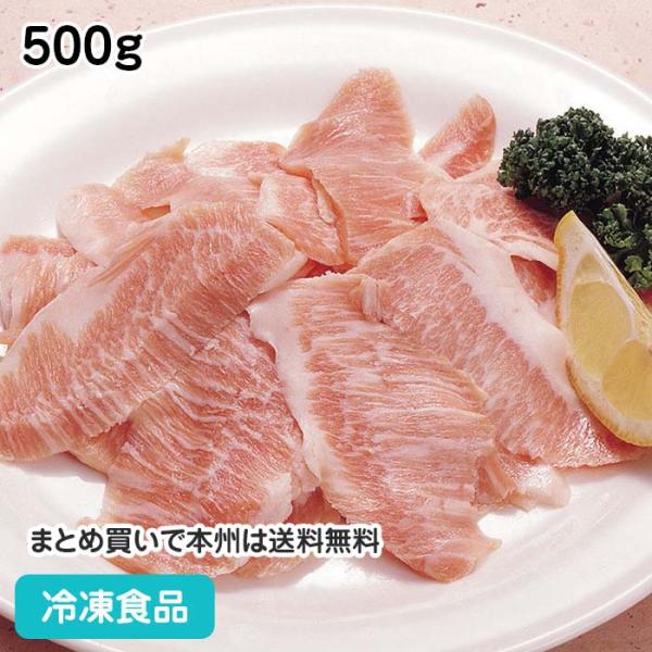 バラ肉 ピートロ スライス 500g 24002 焼肉 炒め物 ポーク 豚肉 : 食彩ネット