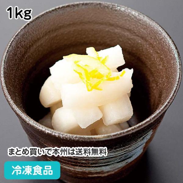 【7,990円以上ご購入で送料無料】【食彩ネットショップ】新鮮な青首大根を素材の味を生かし、ゆずを加えあっさりと仕上げました。■原材料：大根、ゆず、漬け原材料（砂糖・異性化液糖、食塩、発酵調味料、醸造酢）／調味料（アミノ酸等）、酸味料■調理...