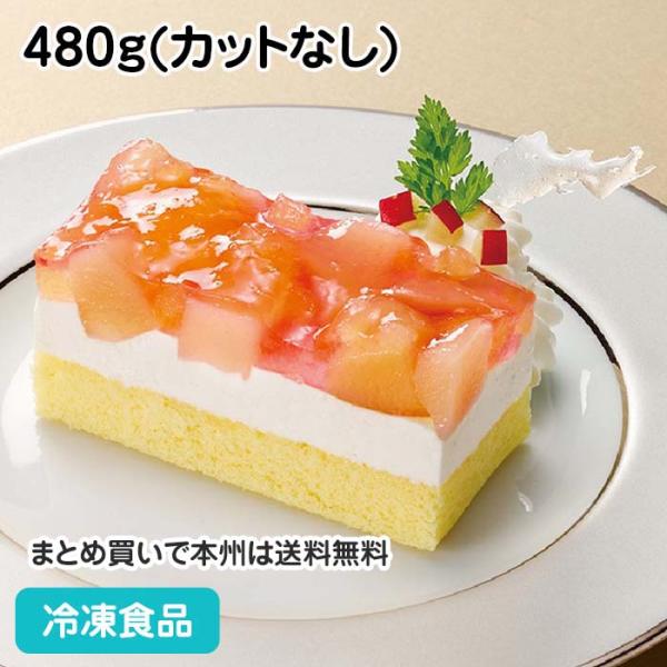【7,990円以上ご購入で送料無料】【食彩ネットショップ】丁寧に焼き上げたスポンジの上に、りんごと白桃の果肉を敷き詰めました。春をイメージしたピンクの彩りが、あらゆるシーンを華やかに引き立てます。■原材料：白桃シロップ漬け（果肉）(中国)、...