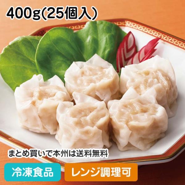 【7,990円以上ご購入で送料無料】【食彩ネットショップ】えびの風味豊かなしゅうまいです。冷めてもしっとりや わらかく、ほのかなピンク色がメニューに彩りをそえま す。■原材料：たまねぎ（輸入又は国産）、魚肉すり身、つなぎ（小麦粉、 でん粉、...