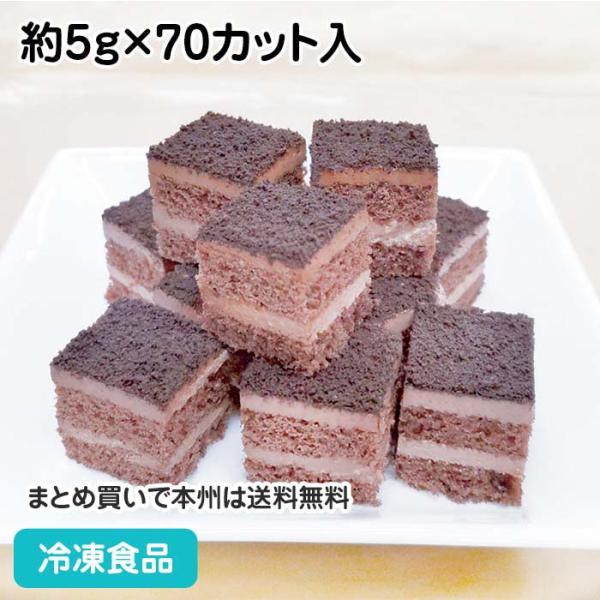 【7,990円以上ご購入で送料無料】【食彩ネットショップ】ココアスポンジとマイルドなチョコレートクリームを重ね、ココアクッキーのクランチで仕上げました。しっとりとしたチョコレートのおいしさを楽しめる、シンプルで飽きのこない定番です。■原材料...