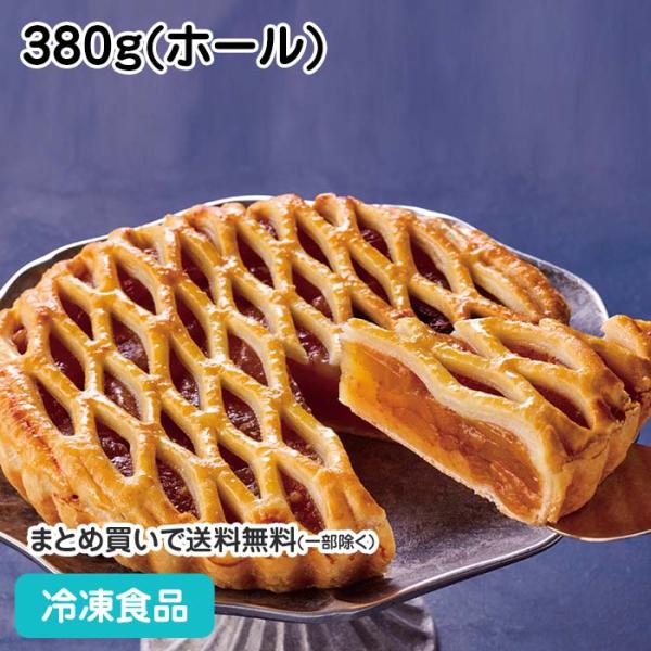 【7,990円以上ご購入で送料無料】【食彩ネットショップ】ひとつひとつ丁寧に手作りで折り込んだ自家製パイ生地にシナモン風味がきいたりんごをあわせた、ホールタイプのアップルパイです。余すことなくぎっしりりんごを詰めた5号型サイズのアップルパイ...