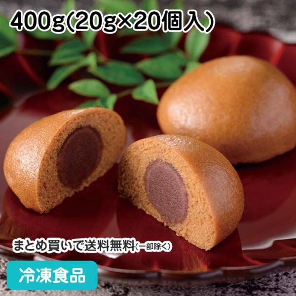 【7,990円以上ご購入で送料無料】【食彩ネットショップ】黒糖の風味が美味しいです。こしあんを使用し、柔らかく、食べやすい大きさです。黒糖感たっぷりの蒸しまんじゅうが自然解凍で提供できます！■原材料：糖類（砂糖、黒糖、水あめ）、小麦粉、小豆...