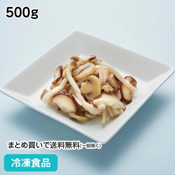 【7,990円以上ご購入で送料無料】【食彩ネットショップ】旬感素材きのこミックスは旬の季節に収穫した新鮮な素材を厳しい品質管理のもとに軽く湯通しのうえ、休息冷凍しパッケージしました。■原材料：ぶなしめじ：しいたけ：ひらたけ：マッシュルーム ...