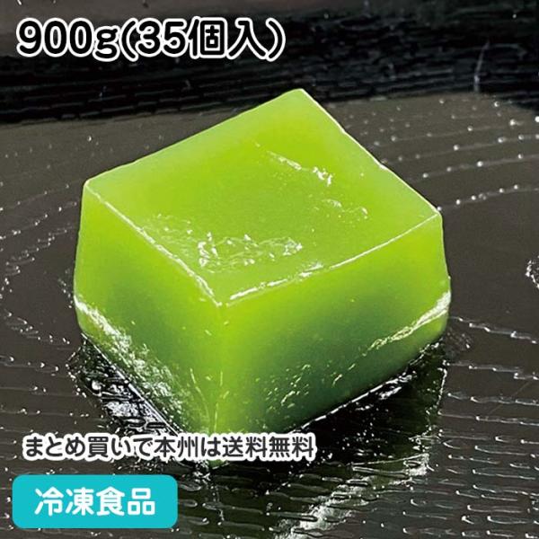 【7,990円以上ご購入で送料無料】【食彩ネットショップ】本くず粉を使用し、やさしい口当たりとなめらか食感を感じていただけるように仕上げた商品です。愛知西尾抹茶使用。もっちり食感ですが、かなりやわらかい口当たりの為、喉に詰まる等もなく、喫食...