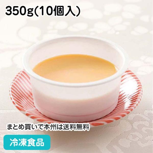 【7,990円以上ご購入で送料無料】【食彩ネットショップ】生クリームのコクと、赤肉メロンピューレーの上品な甘みと香りが特長のムースに仕上げました。エネルギー、亜鉛、鉄、ビタミンB6・B12に配慮したカップデザートです。■原材料：乳等を主要原...
