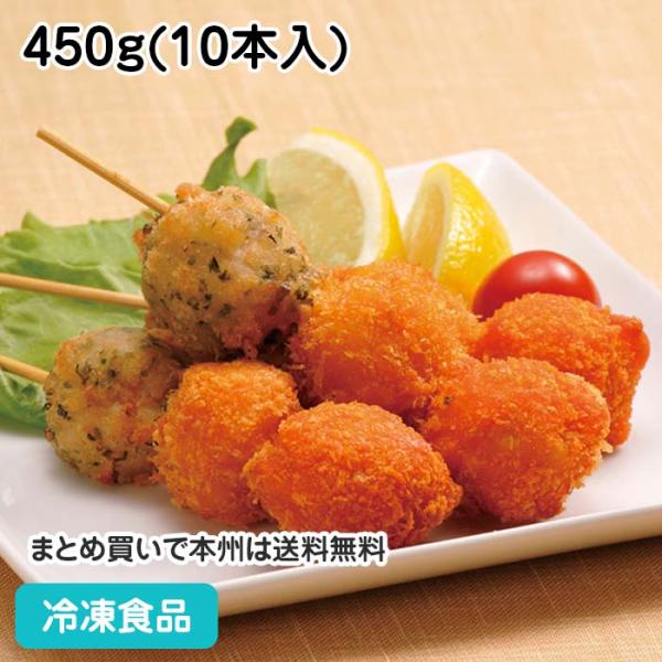 団子、海鮮串焼き用火床　(値下げ中) syokusai-netcom_27601