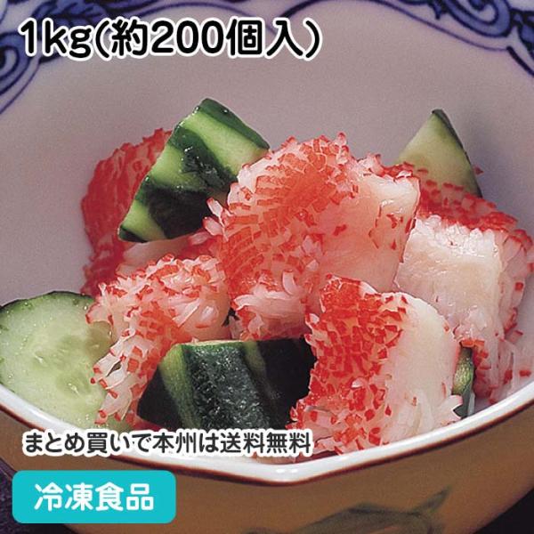冷凍食品 業務用 親爪風カニカマボコ 1kg お弁当 サラダ 和え物 サンドウィッチ カニ 蟹 カニ風味 フレーク Buyee Buyee 提供一站式最全面最專業現地yahoo Japan拍賣代bid代拍代購服務 Bot Online