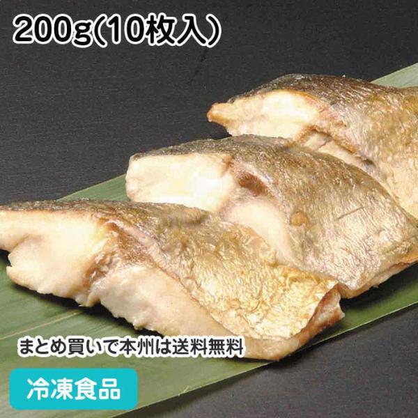 お弁当にＧｏｏｄ。あじを遠赤外線直火でふっくらジューシーに焼き上げました。食べやすい骨取りタイプです。■原材料：アジ（ニュージーランド産他）、食塩/調味料（アミノ酸等）■調理方法：自然解凍。凍ったまま、ボイル5分・スチコン（スチームモード）...