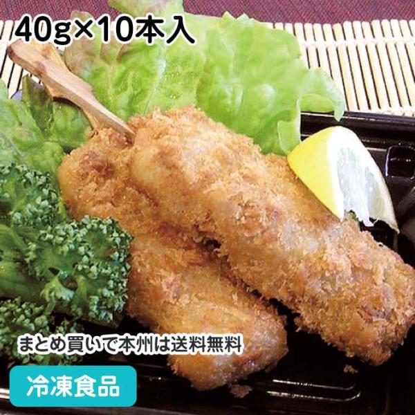 新鮮な豚肉と玉ねぎの串カツです。使い勝手の良い鉄砲串使用(印字なし)■原材料：玉ねぎ(中国)、豚肉、でん粉、大豆たん白、食塩、衣(パン粉、小麦粉、でん粉、こしょう、食塩)／ソルビトール、調味料(アミノ酸)、ポリリン酸Ｎａ、増粘剤(グァーガム...