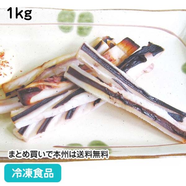魚 1kg - その他のレトルト・惣菜の人気商品・通販・価格比較 - 価格.com 魚 1kg - その他のレトルト・惣菜の人気商品・通販・価格比較 - 価格.com