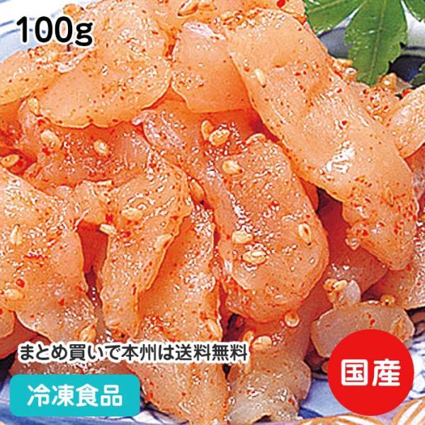 【7,990円以上ご購入で送料無料】【食彩ネットショップ】極上のふぐの身がたっぷり入った贅沢な珍味です。日本一のふぐ処下関ならではの一品。お酒の肴に最高の味わい。■原材料：ふぐ（標準和名マフグ）（国産）、みりん、食塩、はちみつ、ごま、唐辛子...