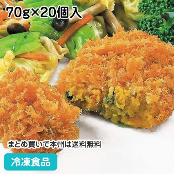 かぼちゃ 業務用 - レトルト・惣菜の人気商品・通販・価格比較 - 価格.com かぼちゃ 業務用 - レトルト・惣菜の人気商品・通販・価格比較 - 価格.com
