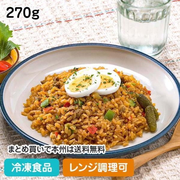 たまねぎ、豚肉、赤ピーマン、青ピーマンを加え、スパイシーなカレー味に仕上げました。イベント・学園祭・海の家・屋台の食材にピッタリ!■原材料：精白米（国産）、野菜（たまねぎ、赤ピーマン、青ピーマン）、豚肉、トマトペースト、リンゴピューレ、植物...