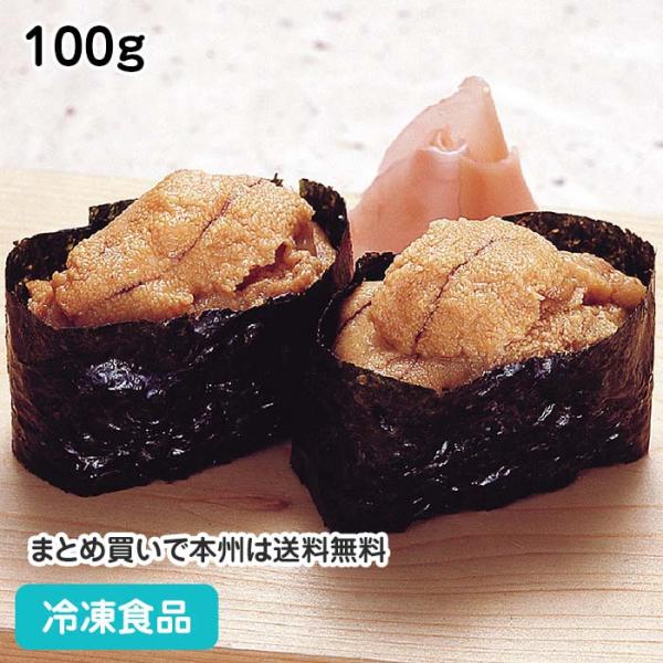 生うに 100gの人気商品 通販 価格比較 価格 Com