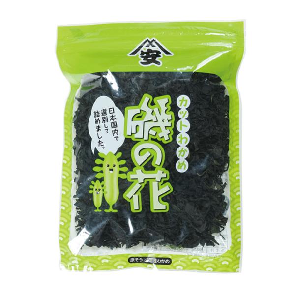 【業務用】【業務用食材】【常温商品】【7,990円以上ご購入で送料無料】【食彩ネットショップ】わかめを食べやすく使いやすくくカットしてあります。水で戻してから使用して下さい。■原材料：湯通し塩蔵わかめ（中国）■用途・調理方法：そのままご使用...