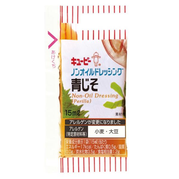 Ɩp mIChbVO (pbN) 15ml×40 107976 T_   L[s[