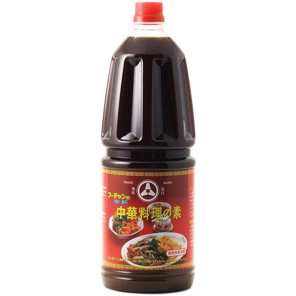 Ɩp ،ːHi t[`̒ؗ̑f 1.8L 12645