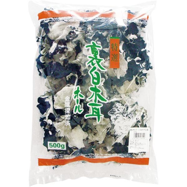 【業務用】【業務用食材】【常温商品】【7,990円以上ご購入で送料無料】【食彩ネットショップ】ホールのままの裏白きくらげなのでお好みの大きさにカットして調理することができます。■原材料（産地）：きくらげ（中国）■用途・調理方法：水で戻して使...