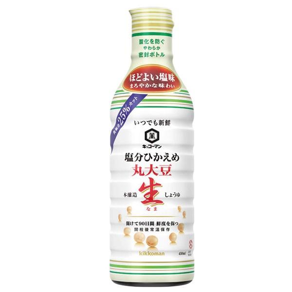 Ɩp łVN Tߊۑ哤傤 450ml ݖ  LbR[} 12938