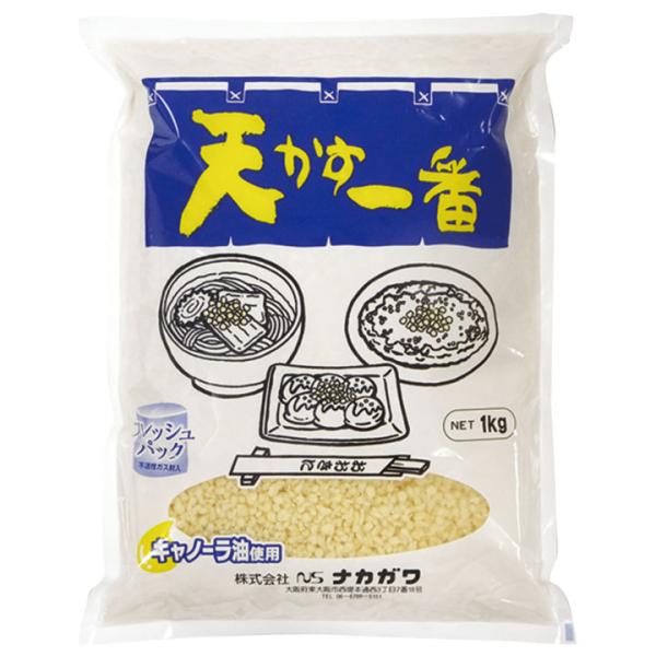 Ɩp V 1kg Ă񂩂 VJX 12981