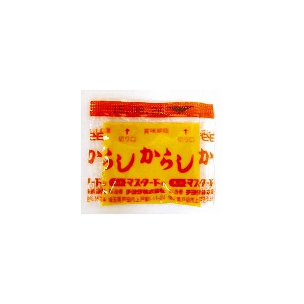 Ɩp 炵 2g×100 13527