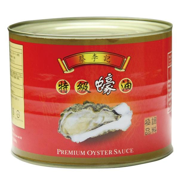 Ɩp ICX^[\[XL TCL 5LB 2268g 13885