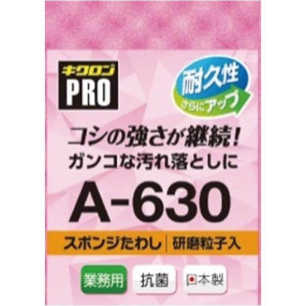 Ɩp LNv X|W 킵 n[h sN 1 14503