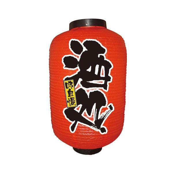 Ɩp 12fUC u v NO.9107 W330×H600mm 1 148045