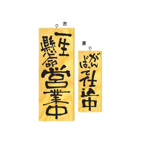 Ɩp ꐶcƒ/d NO.2563 TCY 1 148091