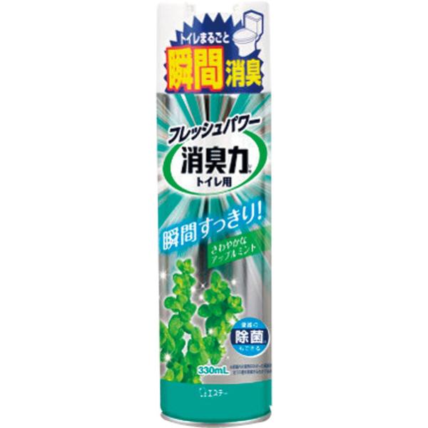 Ɩp gC̏L Xv[ Abv~g 330mL 1{ zs 15277