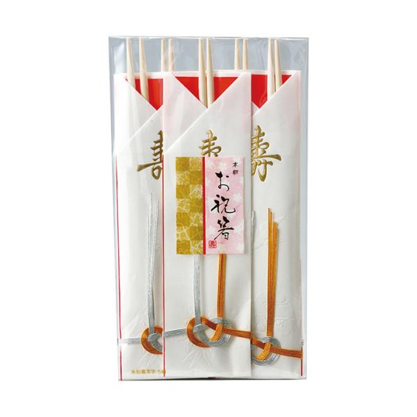 Ɩp j  24cm 5V 17488