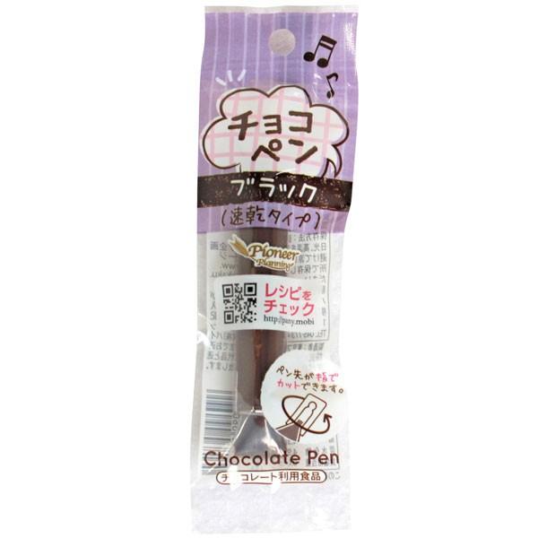 Ɩp `RyubN 10g 18960 fU[g gbsO  p  XC[c `R[g pCIjA