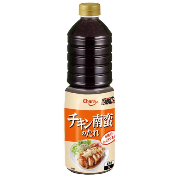 チキン南蛮 業務用 - 調味料の人気商品・通販・価格比較 - 価格.com チキン南蛮 業務用 - 調味料の人気商品・通販・価格比較 - 価格.com