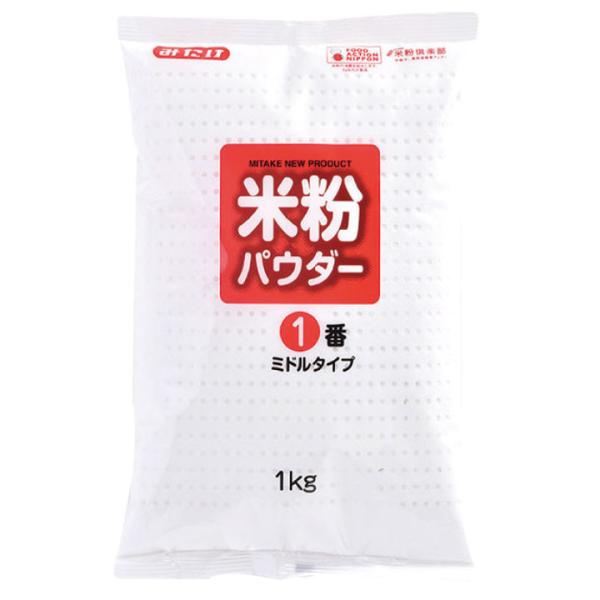 【業務用】【業務用食材】【常温商品】【7,990円以上ご購入で送料無料】【食彩ネットショップ】料理やお菓子に最適な「お米の粉」です。「上新粉」よりも粒度が細かく微粉化し、薄力粉の代わりに様々な料理にご使用頂けます。小麦グルテンフリー、100...