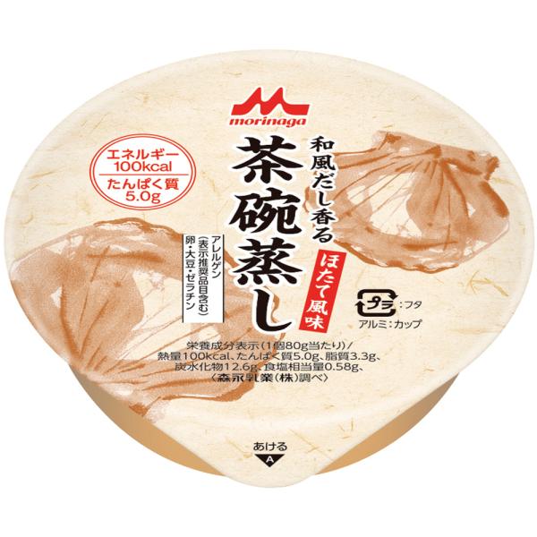 【業務用】【業務用食材】【常温商品】【7,990円以上ご購入で送料無料】【食彩ネットショップ】おかずの一品として。甘いものが苦手な方に。調理が難しい方に。かむ力が落ちた方に。ツルンとした食感がお好みの方に。エネルギー：100kcal　たんぱ...